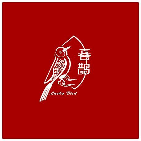 Luck Bird Inn 방콕 외부 사진